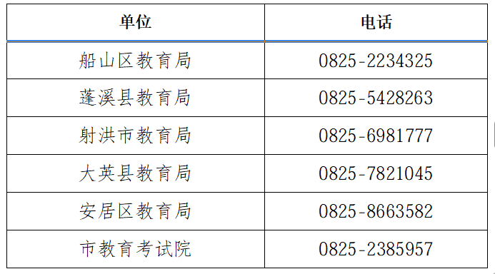 screenshot_2026-06-15_14-40-50.png