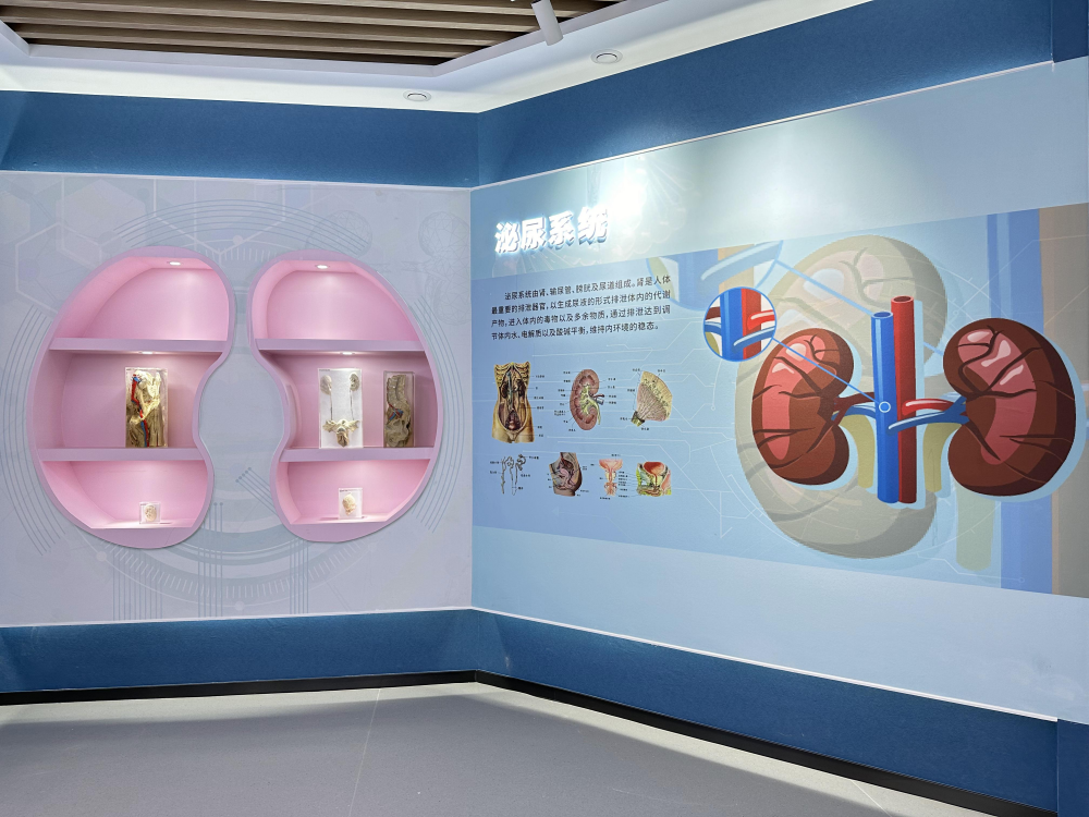 乐山医科校生命科学馆